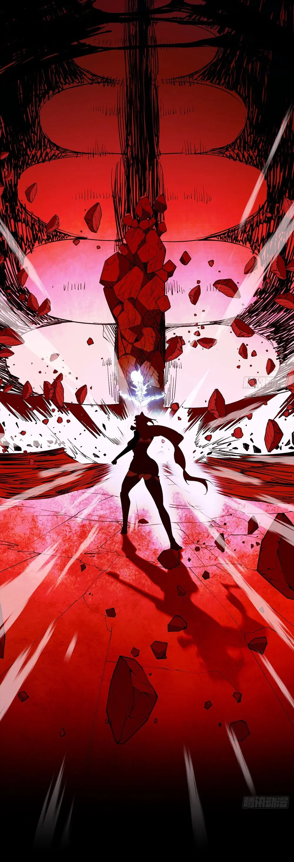 Montañas de cadáveres y mar de sangre > Capitulo 15 > Page 81