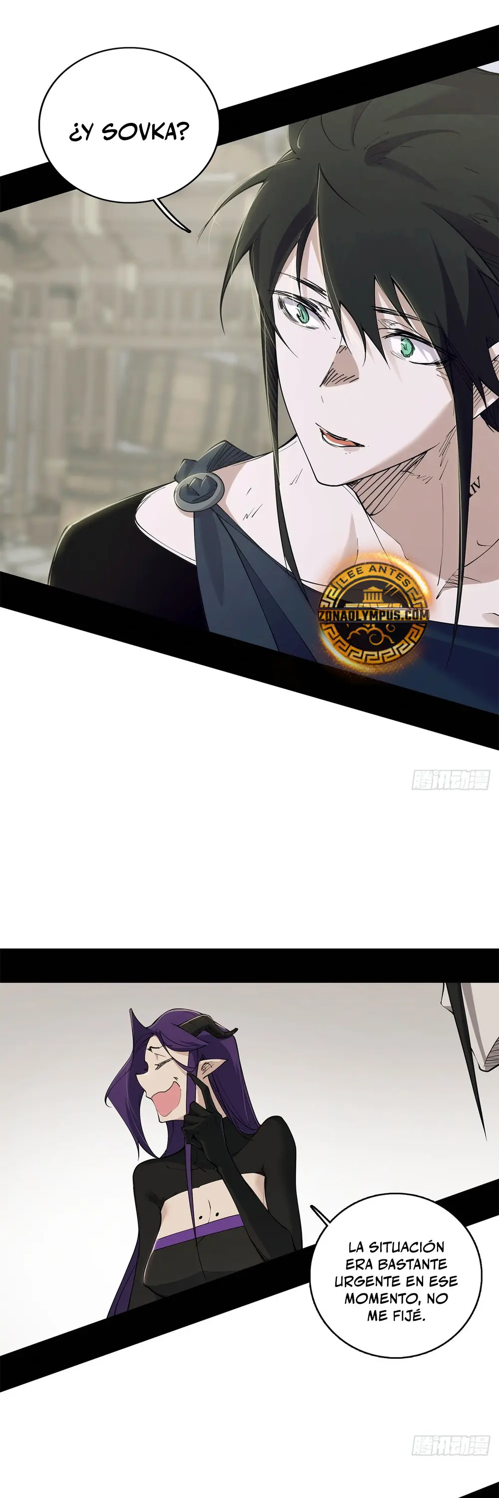 Montañas de cadáveres y mar de sangre > Capitulo 15 > Page 161