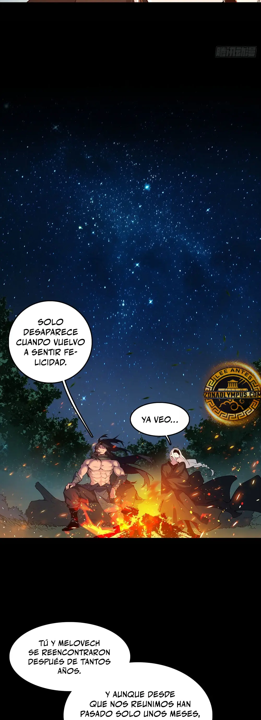 Montañas de cadáveres y mar de sangre > Capitulo 15 > Page 221