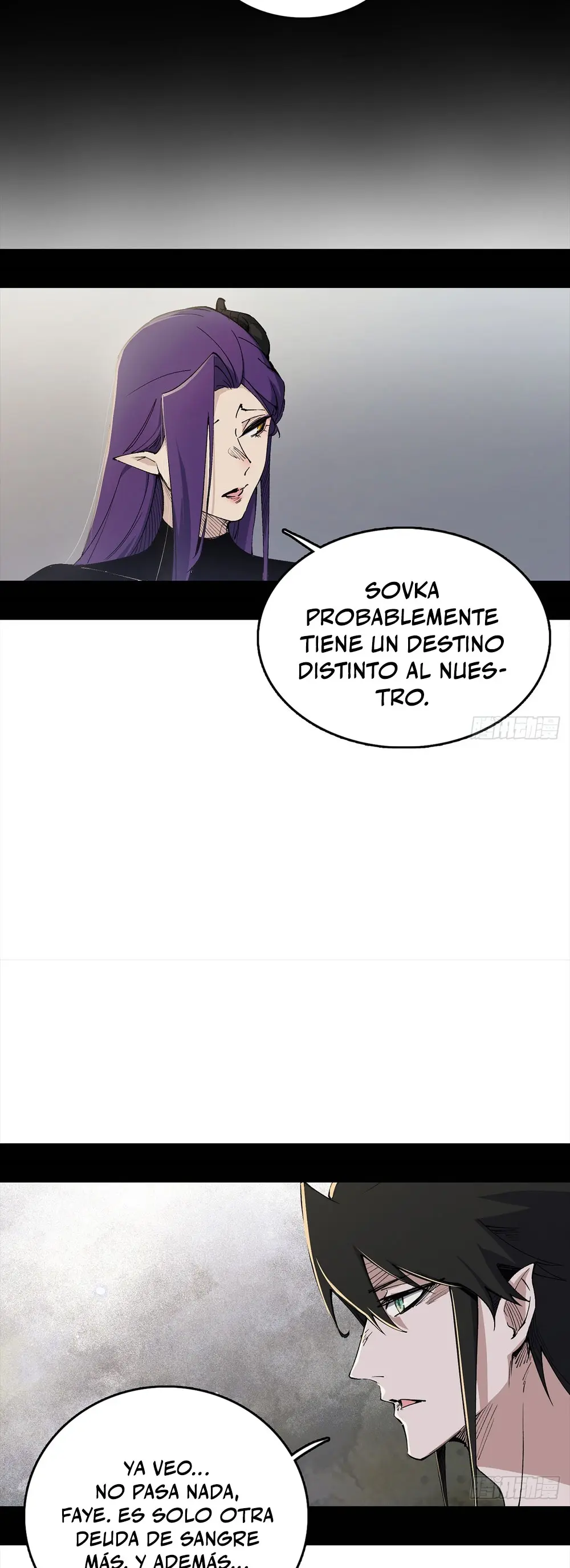 Montañas de cadáveres y mar de sangre > Capitulo 15 > Page 261