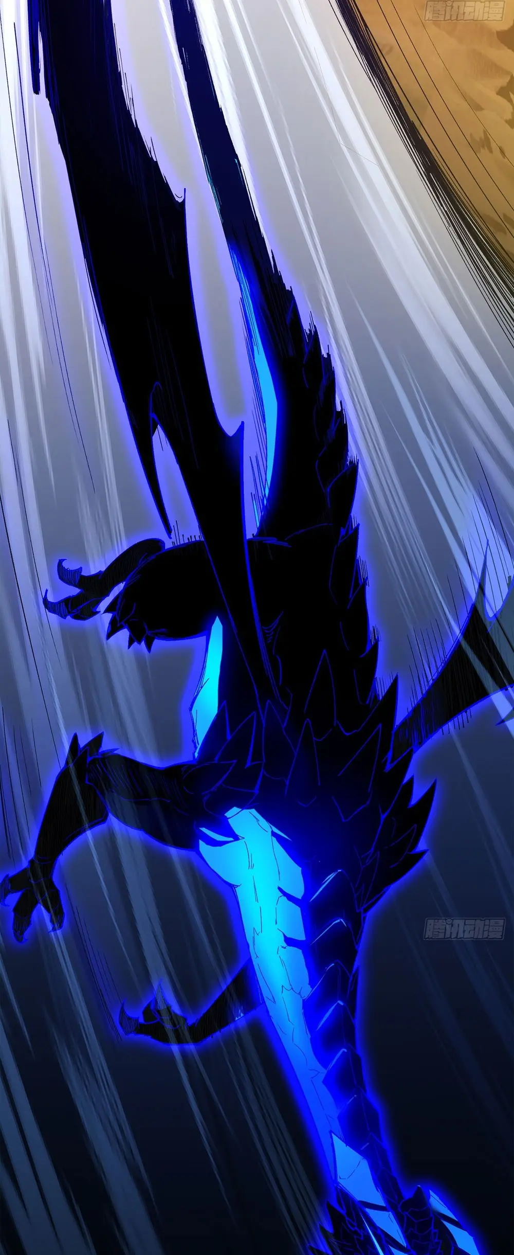 Montañas de cadáveres y mar de sangre > Capitulo 23 > Page 271