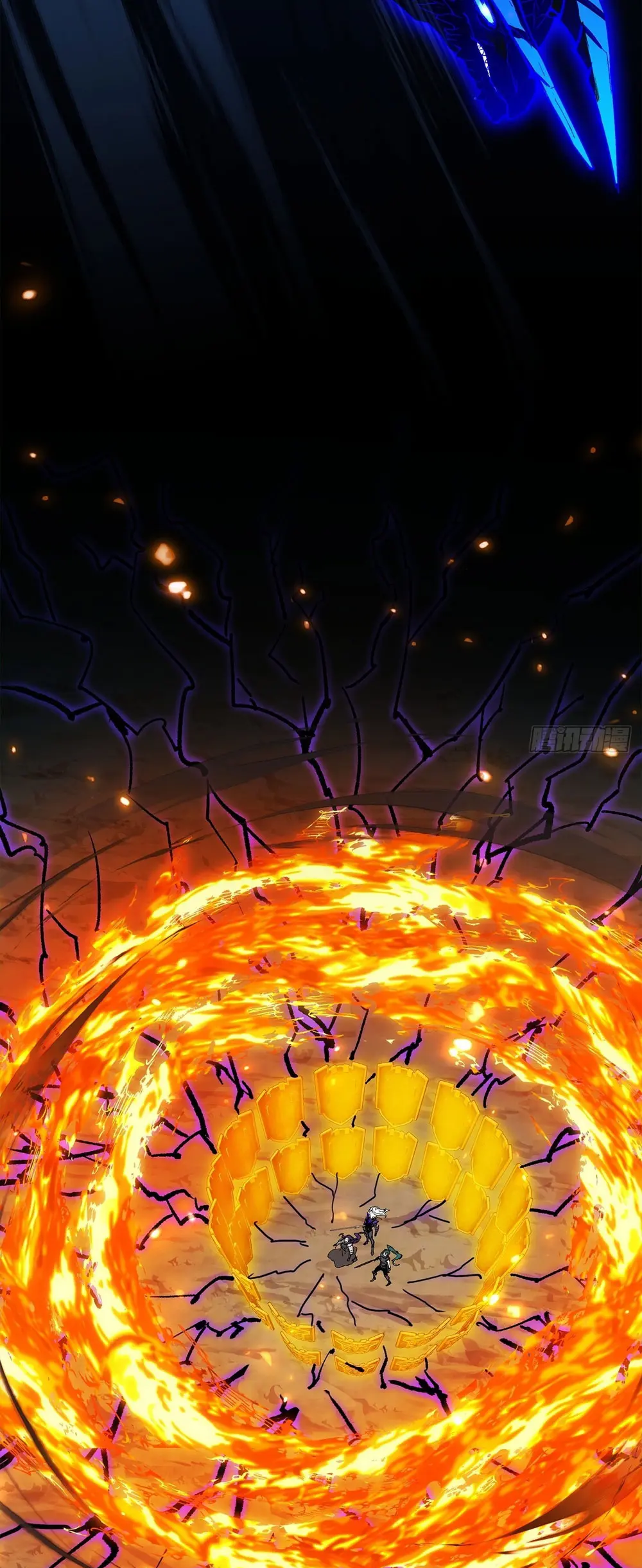 Montañas de cadáveres y mar de sangre > Capitulo 23 > Page 281