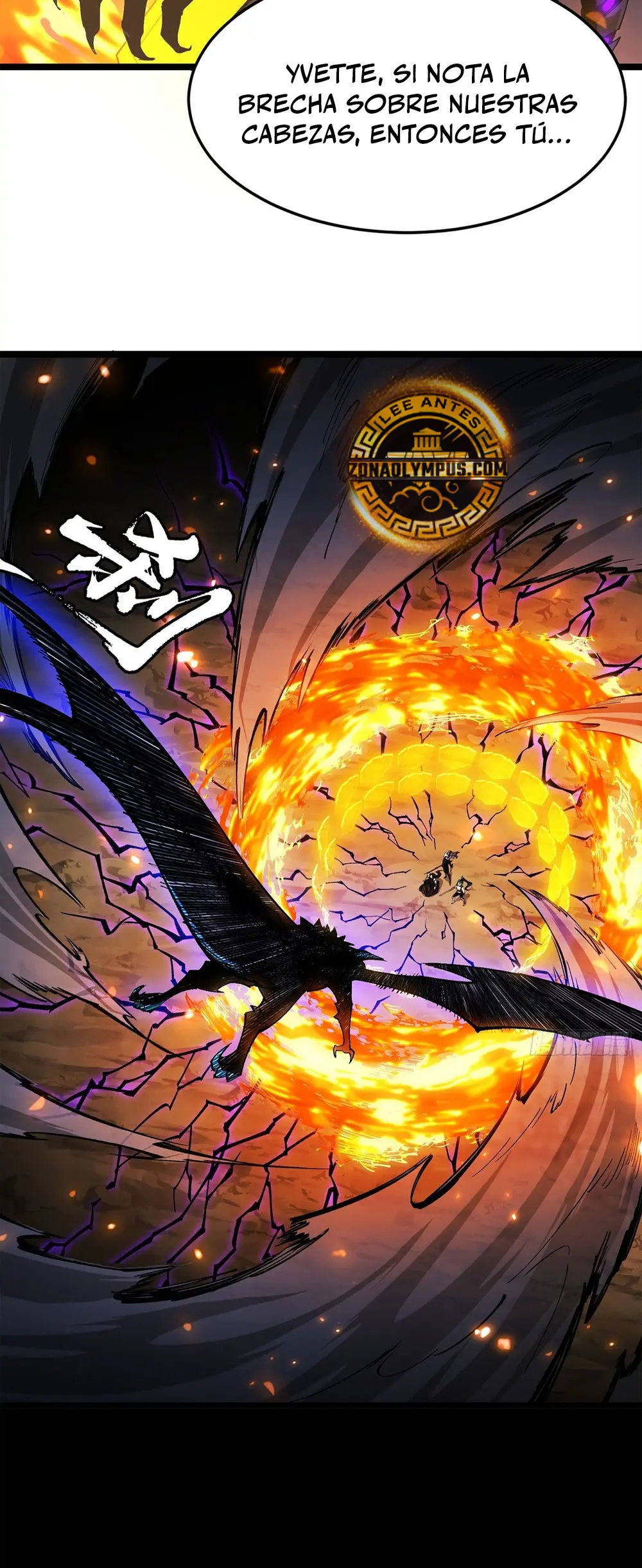 Montañas de cadáveres y mar de sangre > Capitulo 23 > Page 301