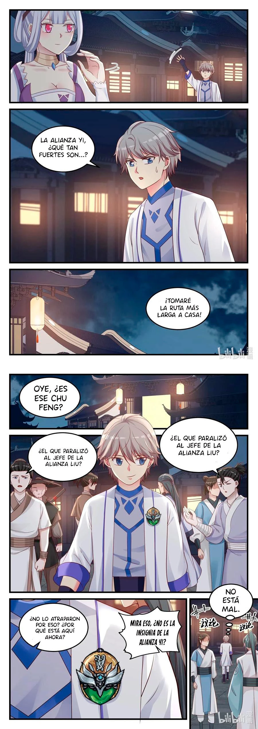 Dios marcial Asura > Capitulo 45 > Page 31