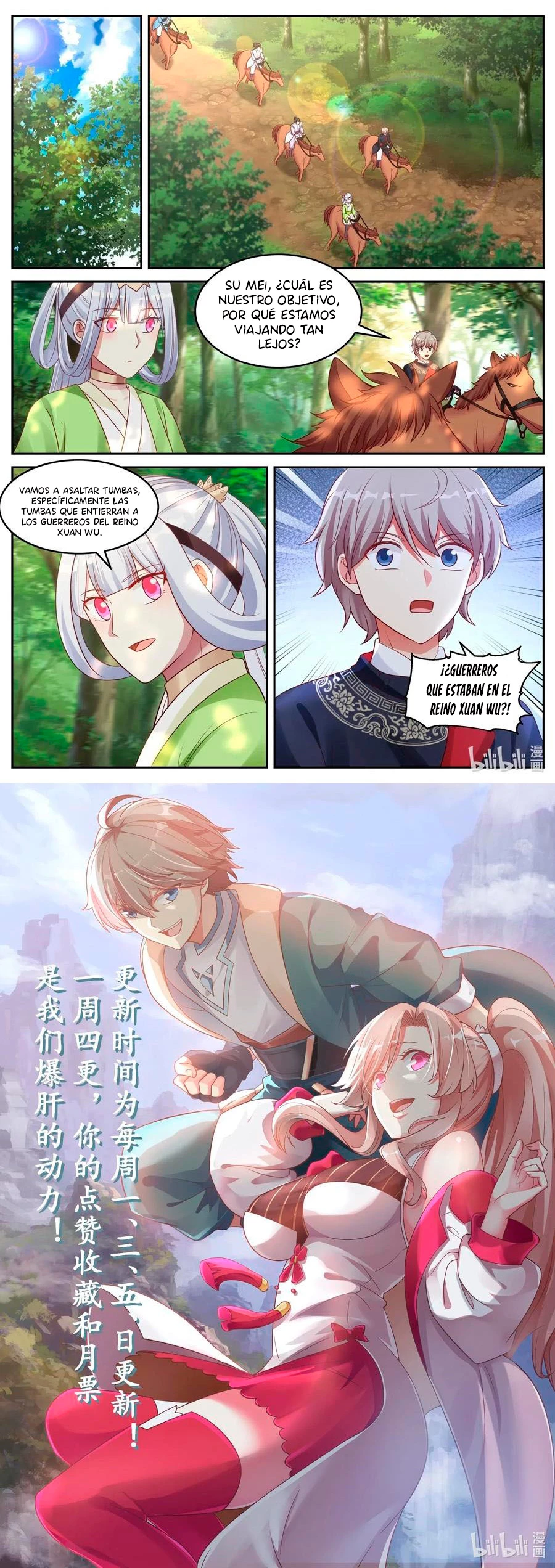 Dios marcial Asura > Capitulo 46 > Page 51