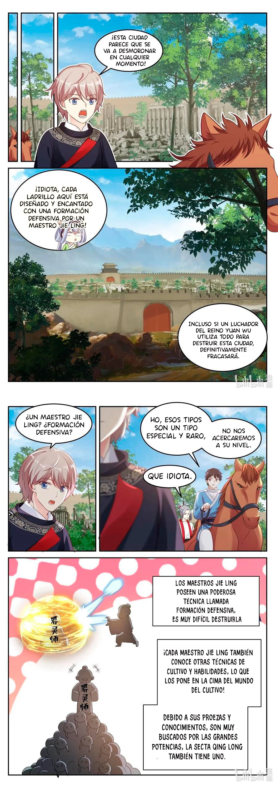 Dios marcial Asura > Capitulo 47 > Page 21