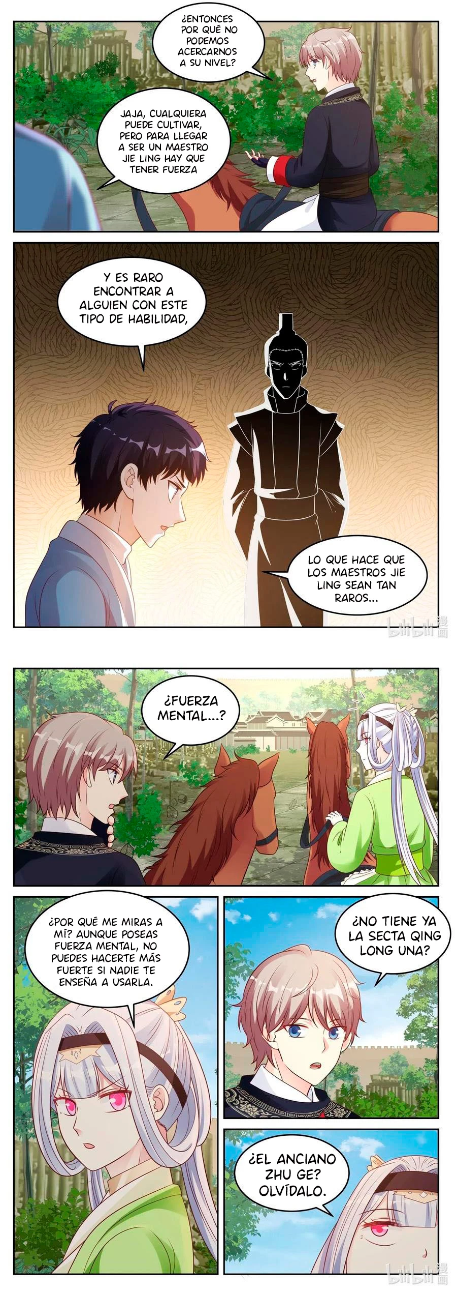 Dios marcial Asura > Capitulo 47 > Page 31