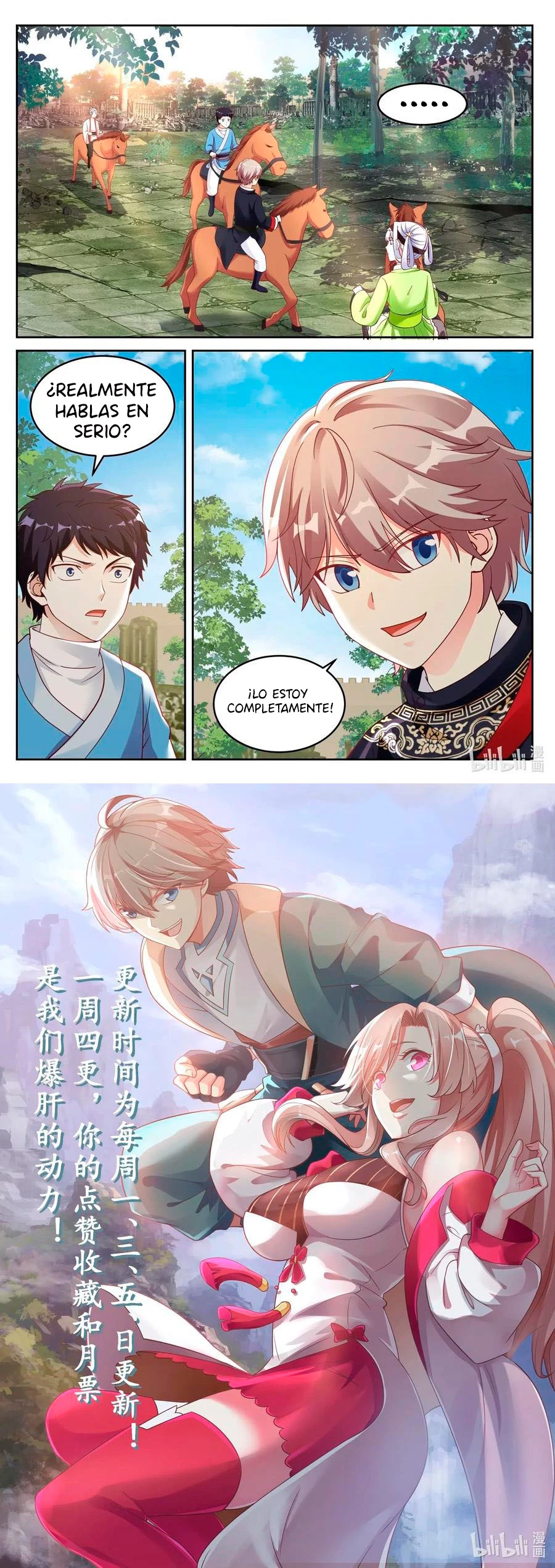 Dios marcial Asura > Capitulo 47 > Page 51