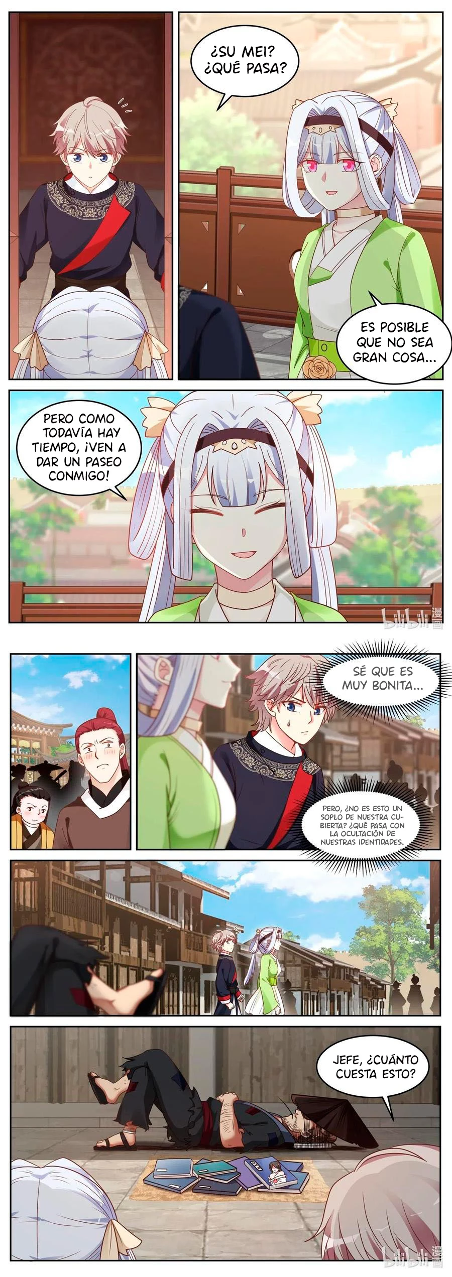 Dios marcial Asura > Capitulo 48 > Page 31