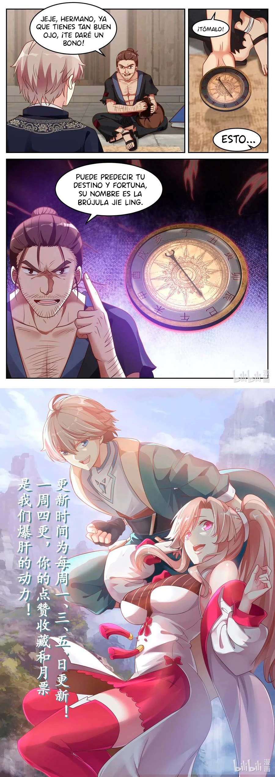 Dios marcial Asura > Capitulo 48 > Page 51