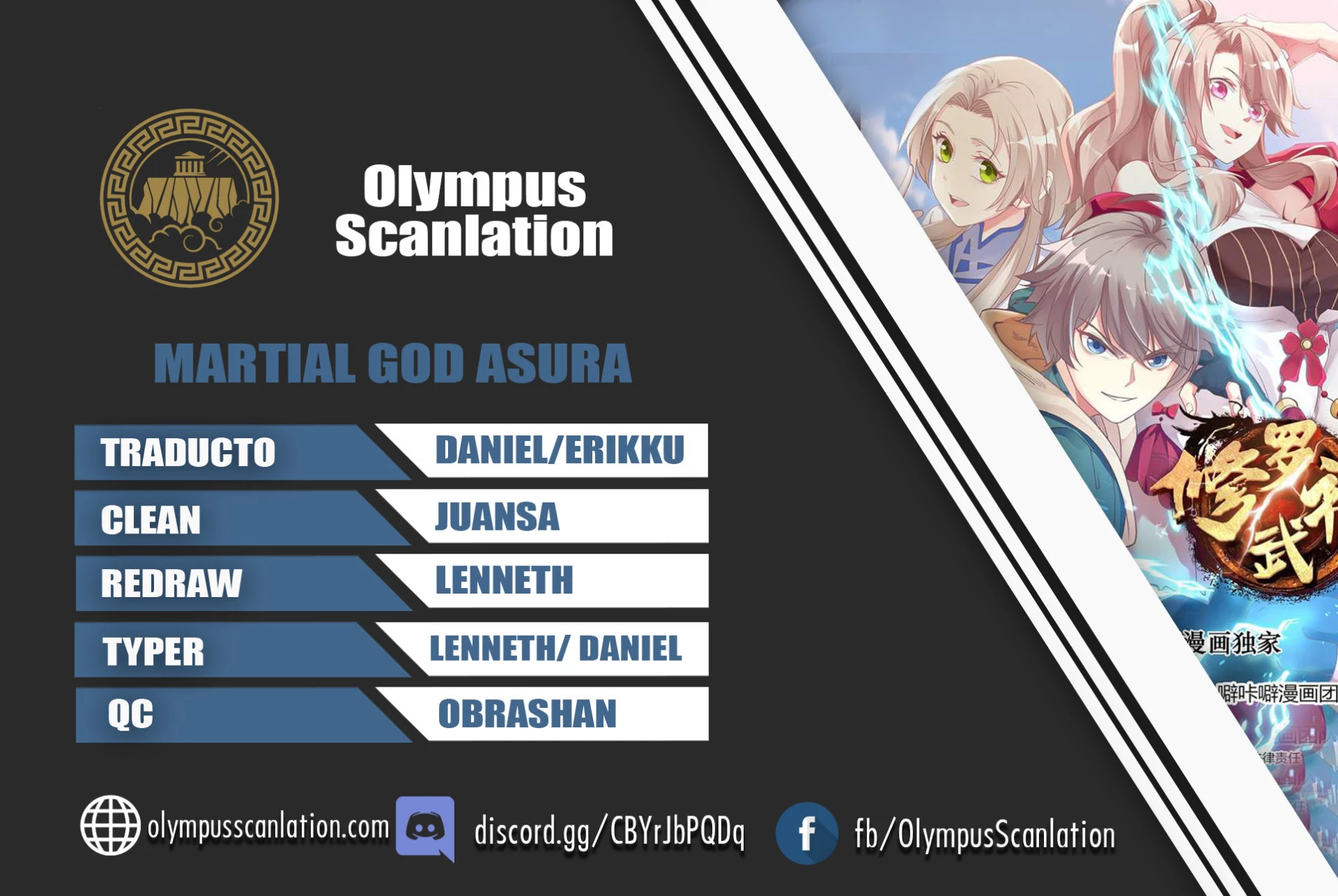 Dios marcial Asura > Capitulo 50 > Page 01