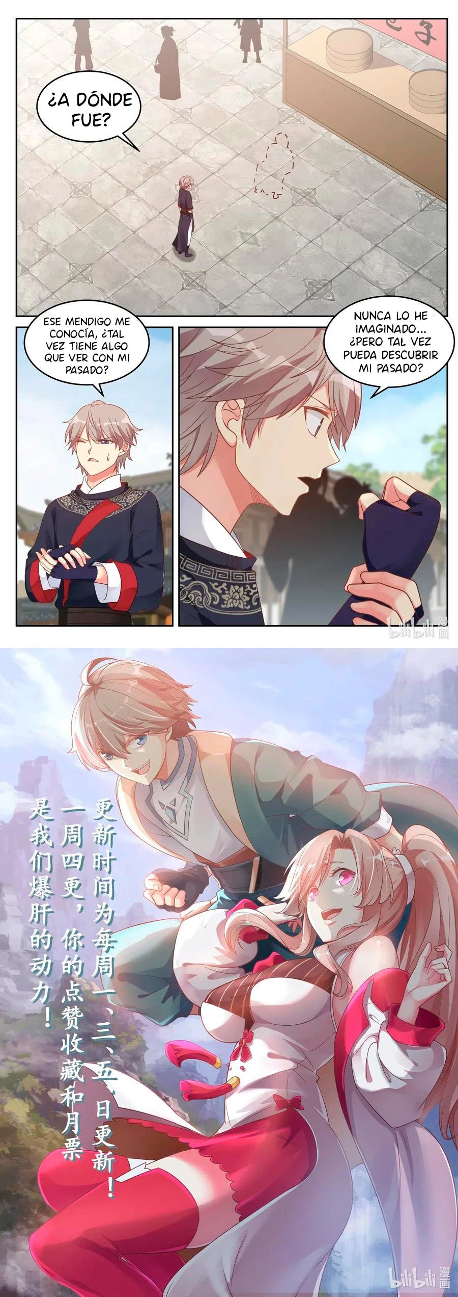 Dios marcial Asura > Capitulo 50 > Page 51