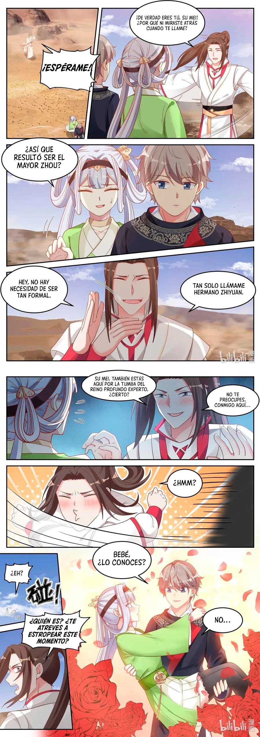 Dios marcial Asura > Capitulo 51 > Page 51