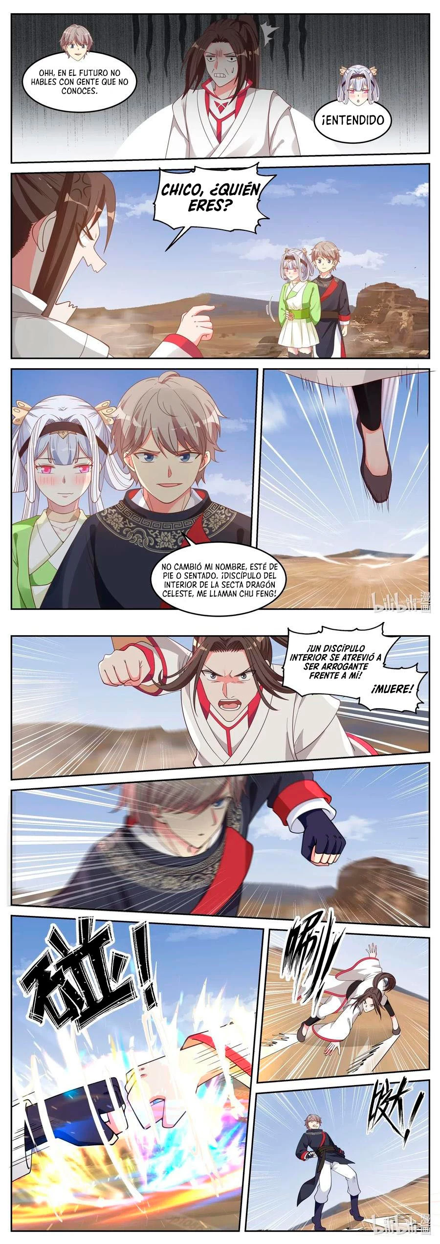 Dios marcial Asura > Capitulo 51 > Page 61