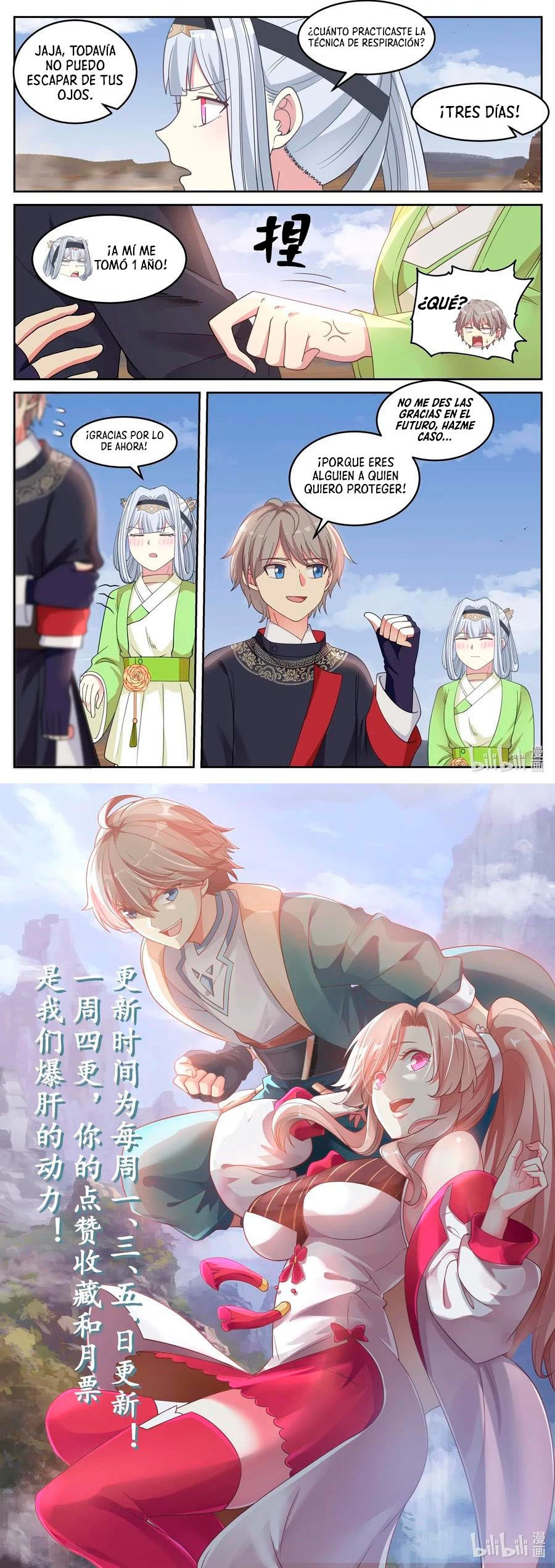 Dios marcial Asura > Capitulo 51 > Page 81