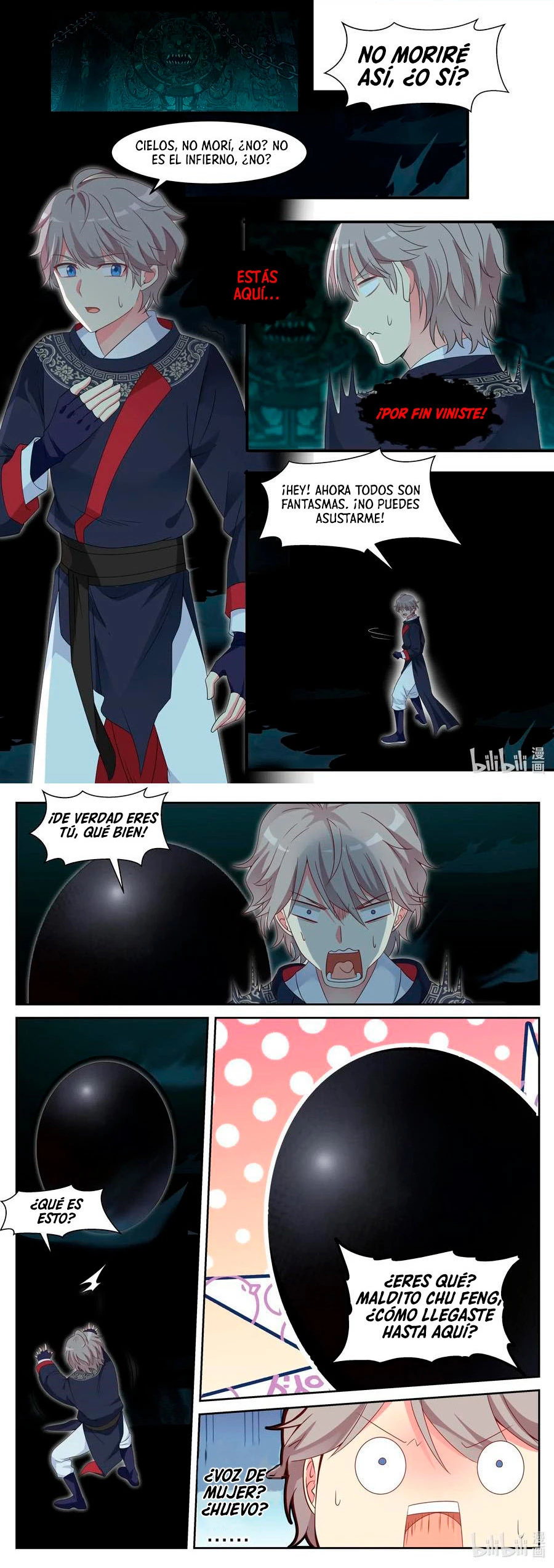 Dios marcial Asura > Capitulo 57 > Page 31