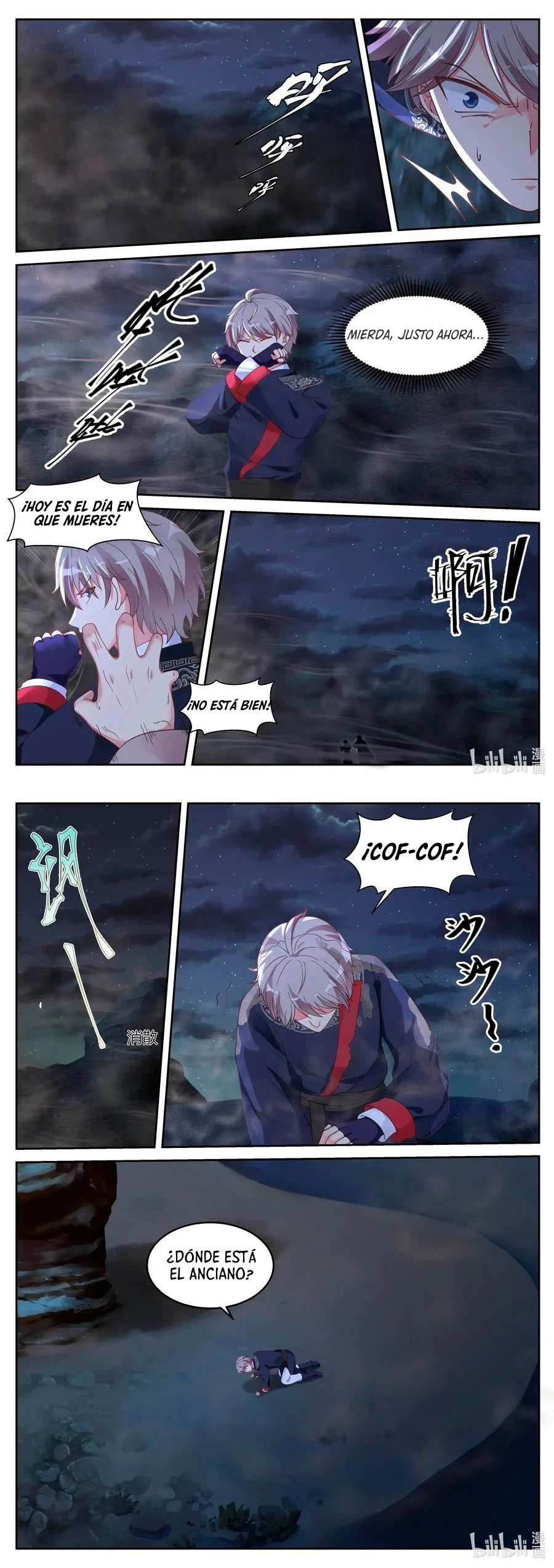 Dios marcial Asura > Capitulo 57 > Page 61