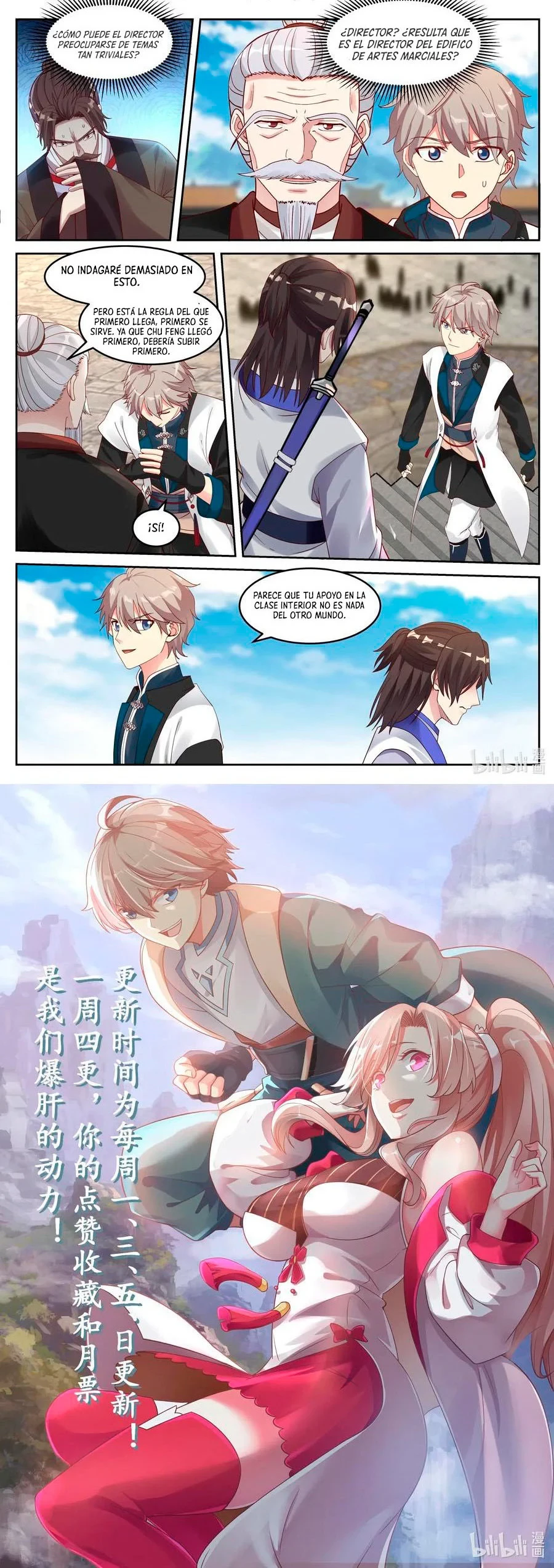 Dios marcial Asura > Capitulo 60 > Page 71