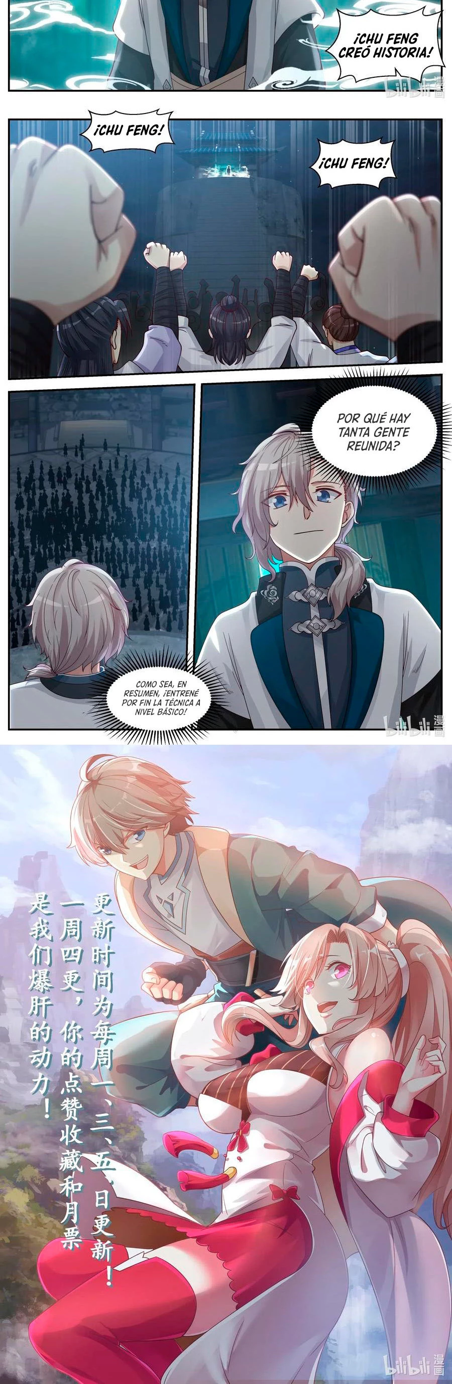 Dios marcial Asura > Capitulo 61 > Page 71