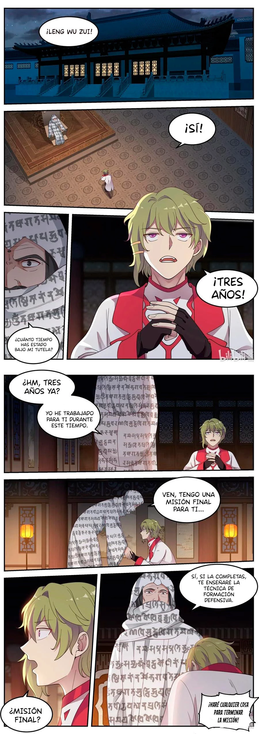 Dios marcial Asura > Capitulo 62 > Page 31