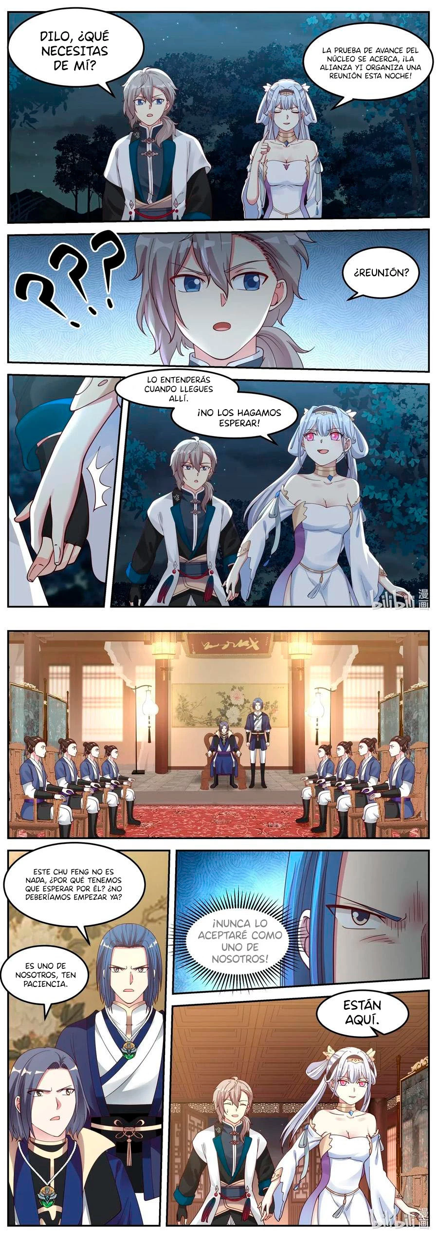 Dios marcial Asura > Capitulo 63 > Page 31