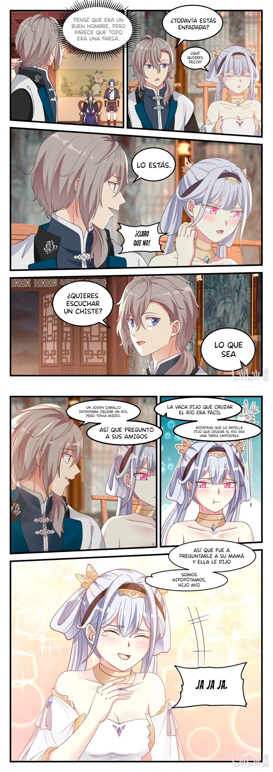 Dios marcial Asura > Capitulo 64 > Page 31