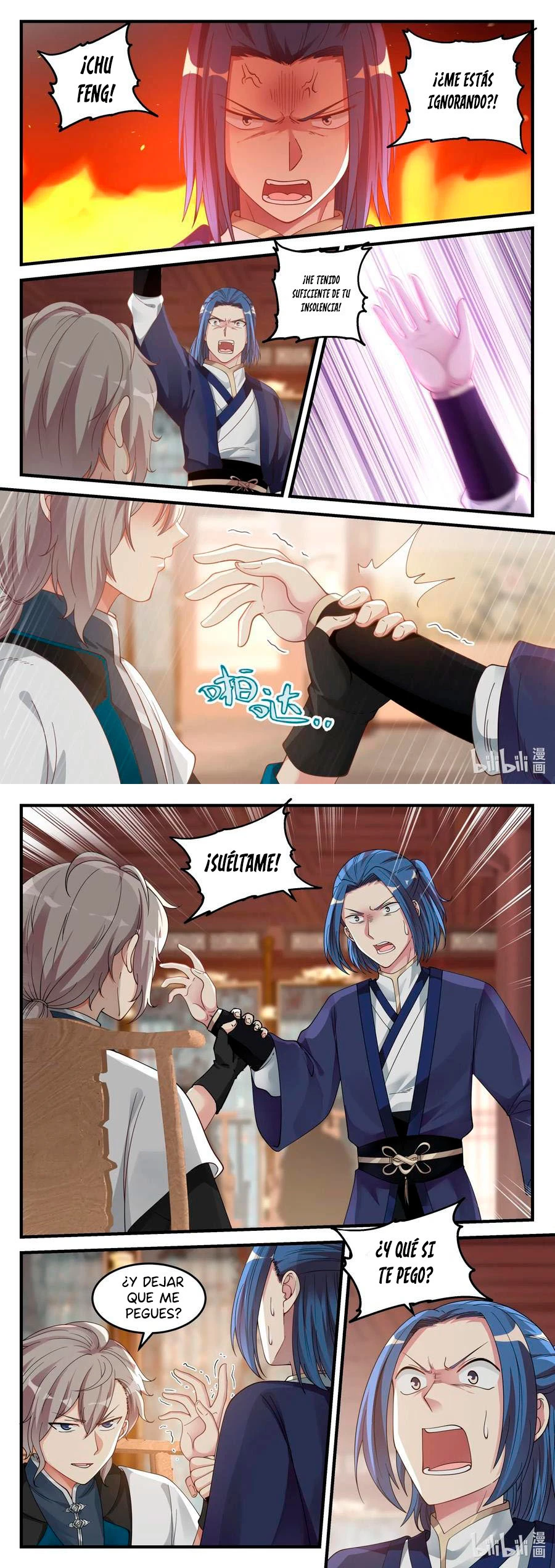 Dios marcial Asura > Capitulo 64 > Page 51