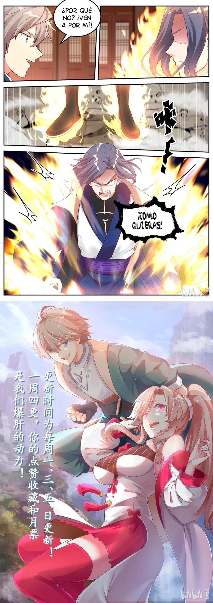 Dios marcial Asura > Capitulo 65 > Page 71