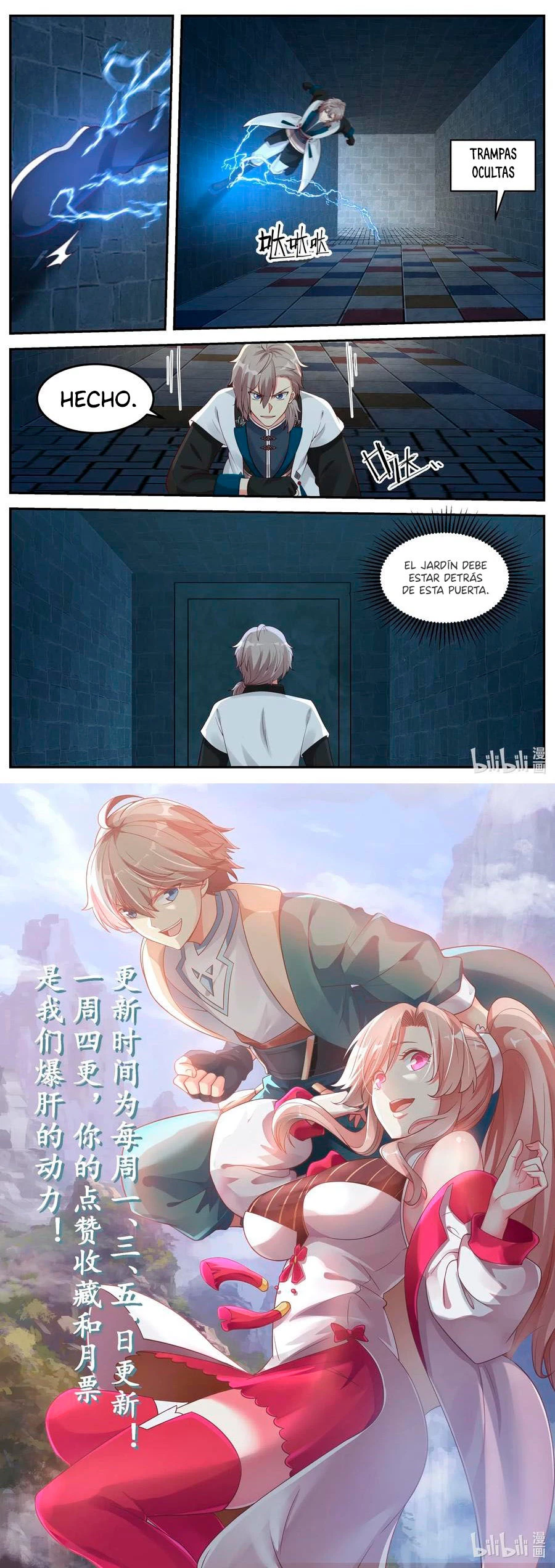 Dios marcial Asura > Capitulo 67 > Page 71