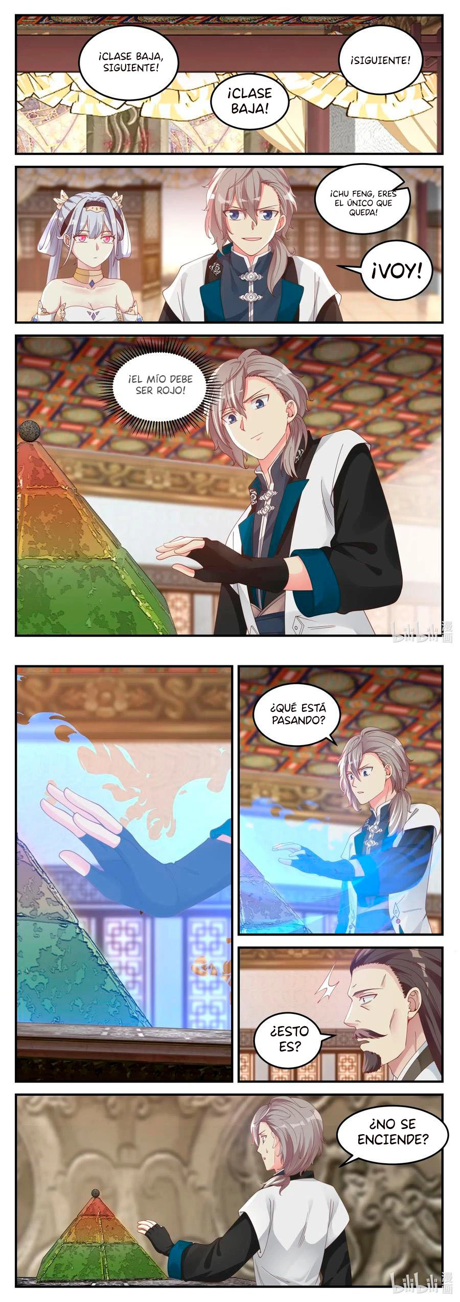 Dios marcial Asura > Capitulo 71 > Page 41