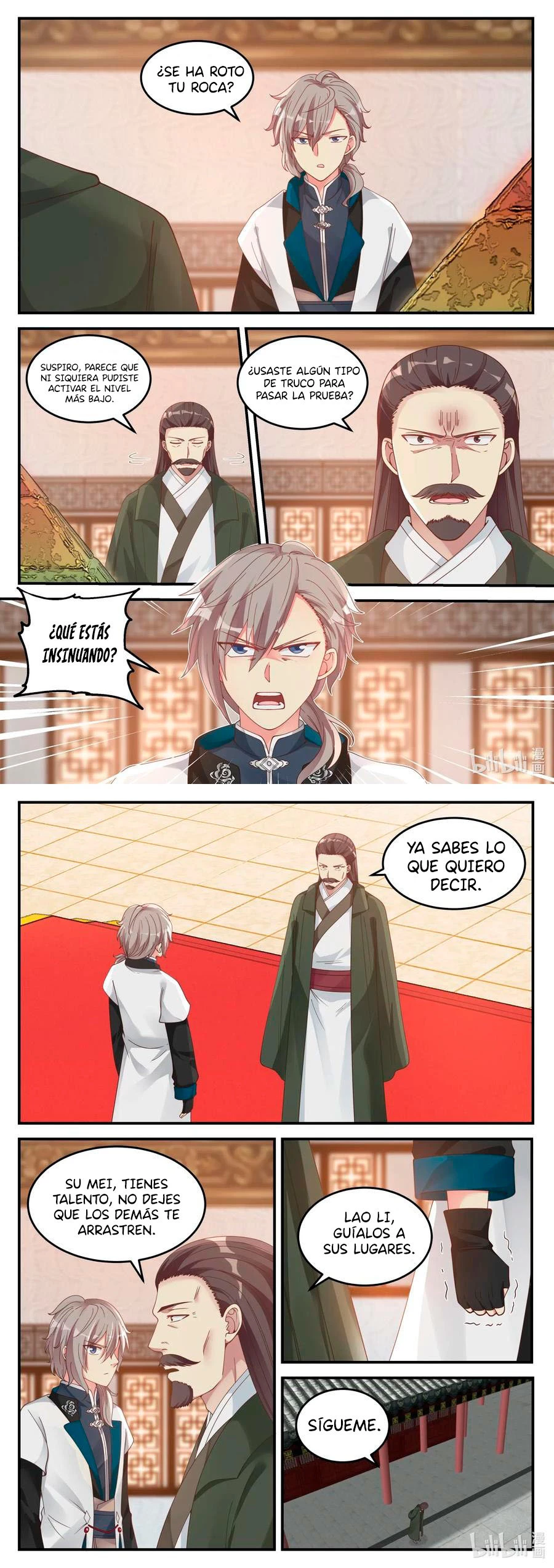 Dios marcial Asura > Capitulo 71 > Page 51