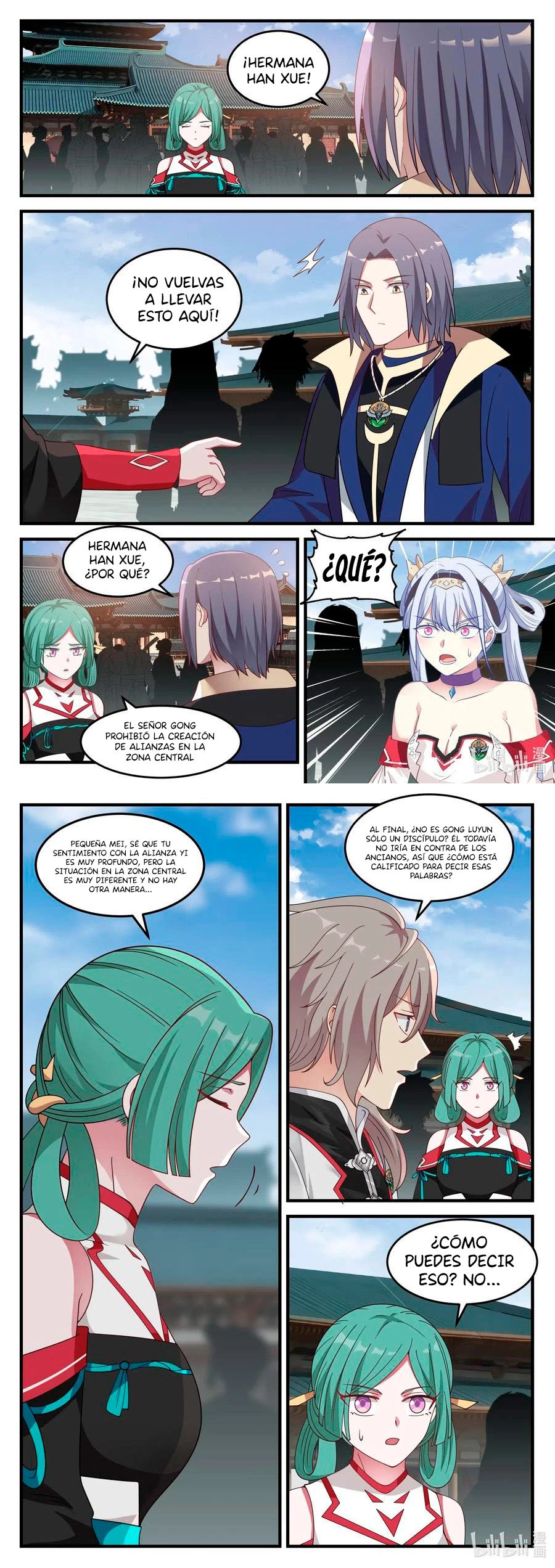 Dios marcial Asura > Capitulo 72 > Page 51