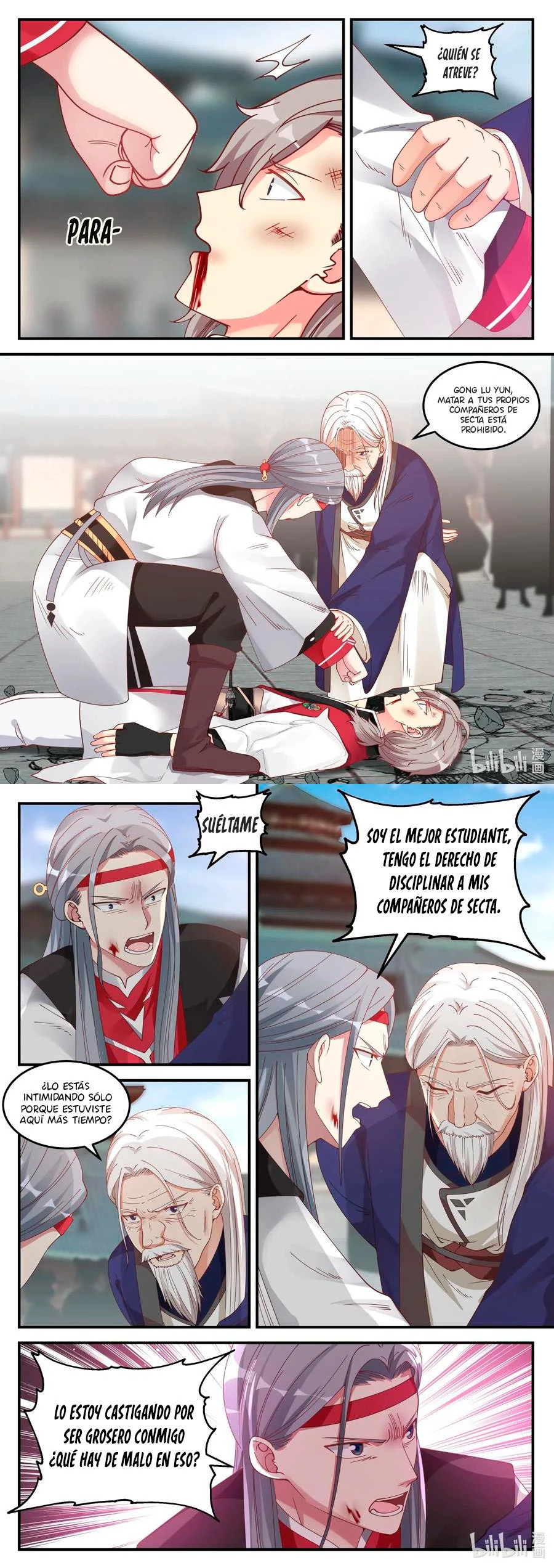 Dios marcial Asura > Capitulo 73 > Page 51