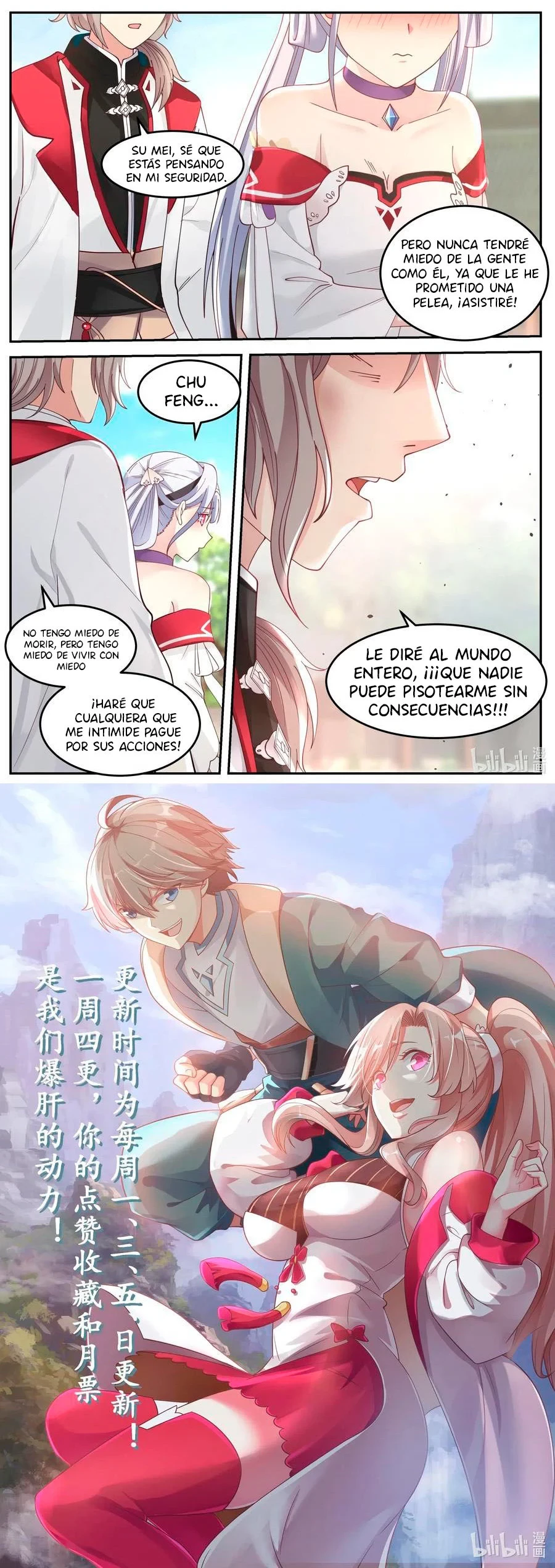 Dios marcial Asura > Capitulo 74 > Page 71