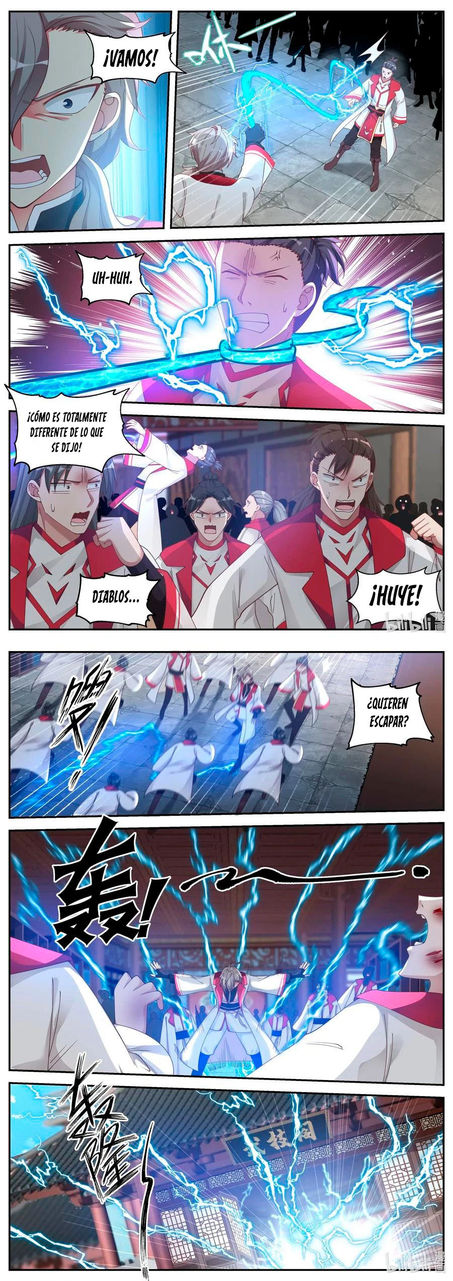 Dios marcial Asura > Capitulo 76 > Page 51