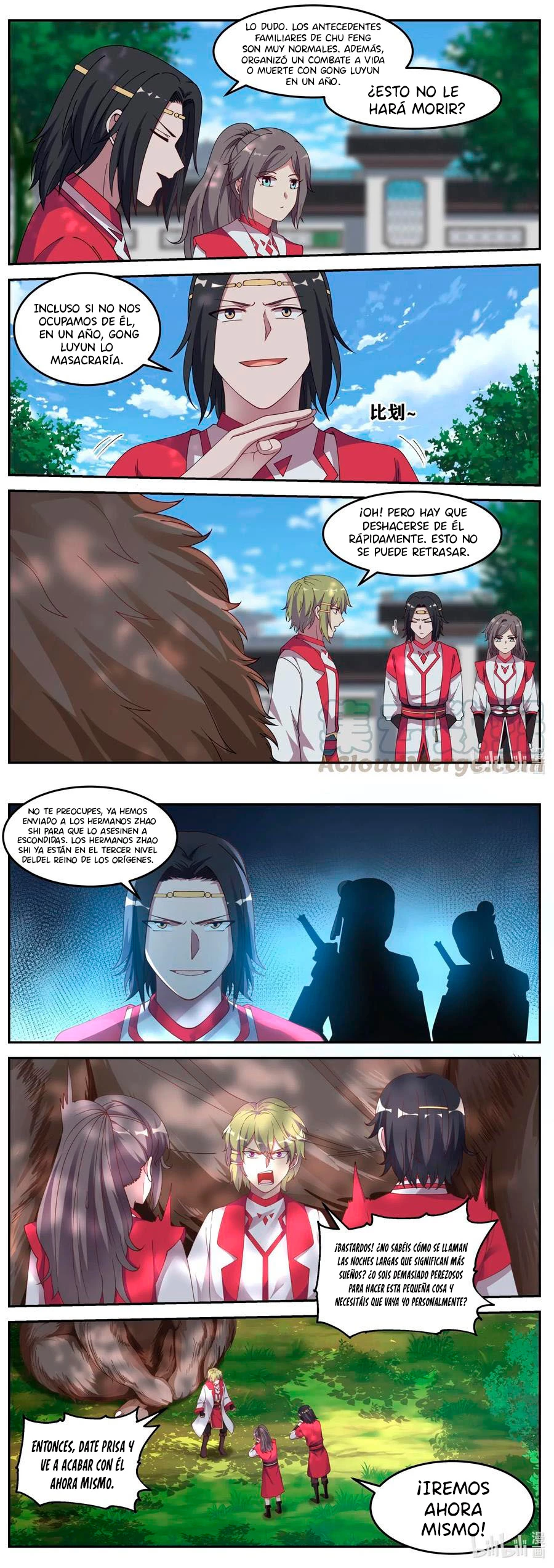 Dios marcial Asura > Capitulo 77 > Page 21