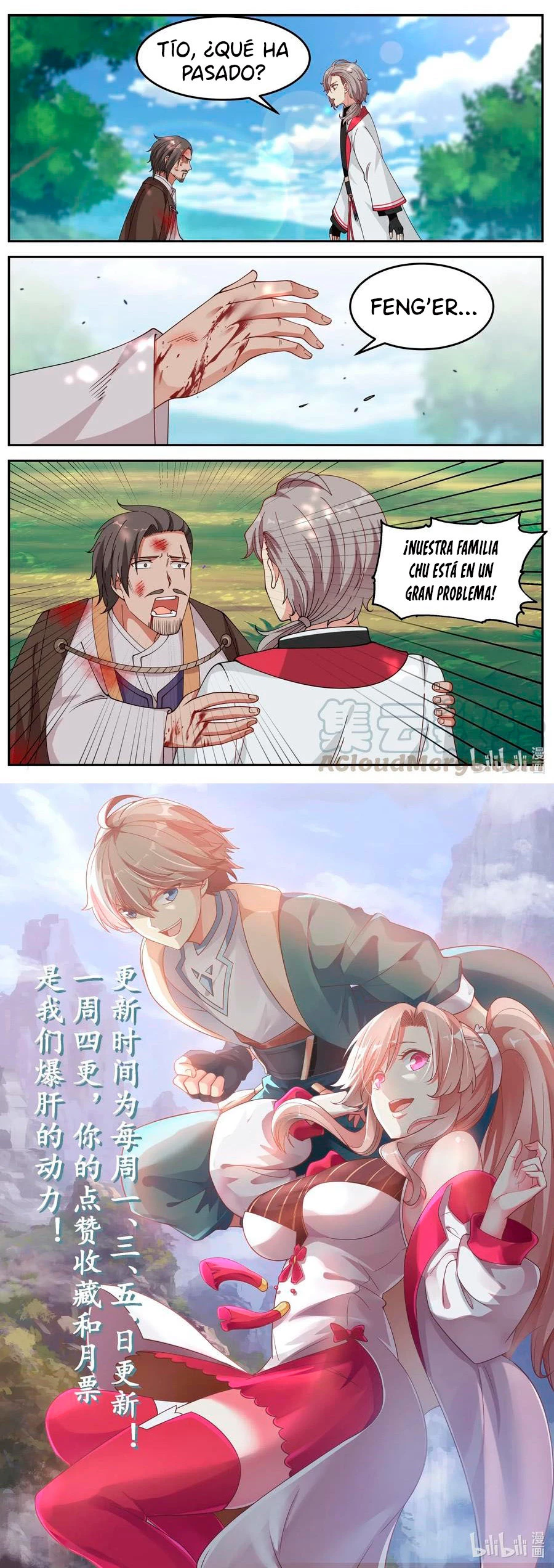 Dios marcial Asura > Capitulo 78 > Page 81