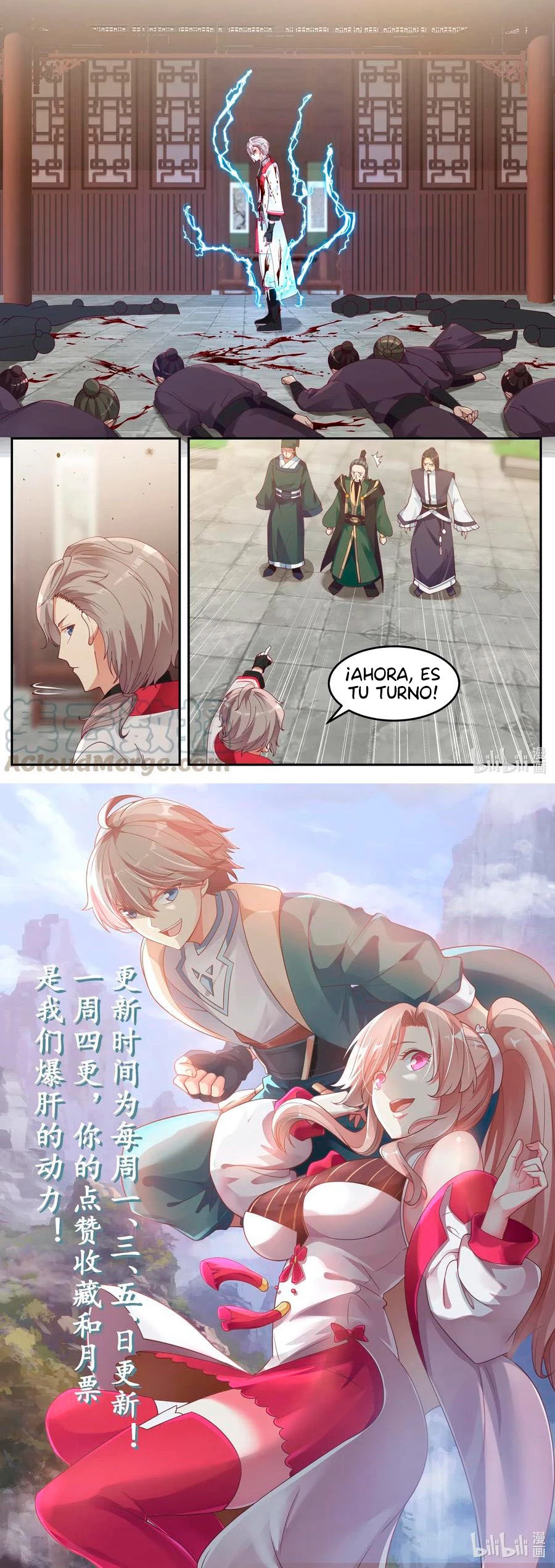 Dios marcial Asura > Capitulo 79 > Page 71