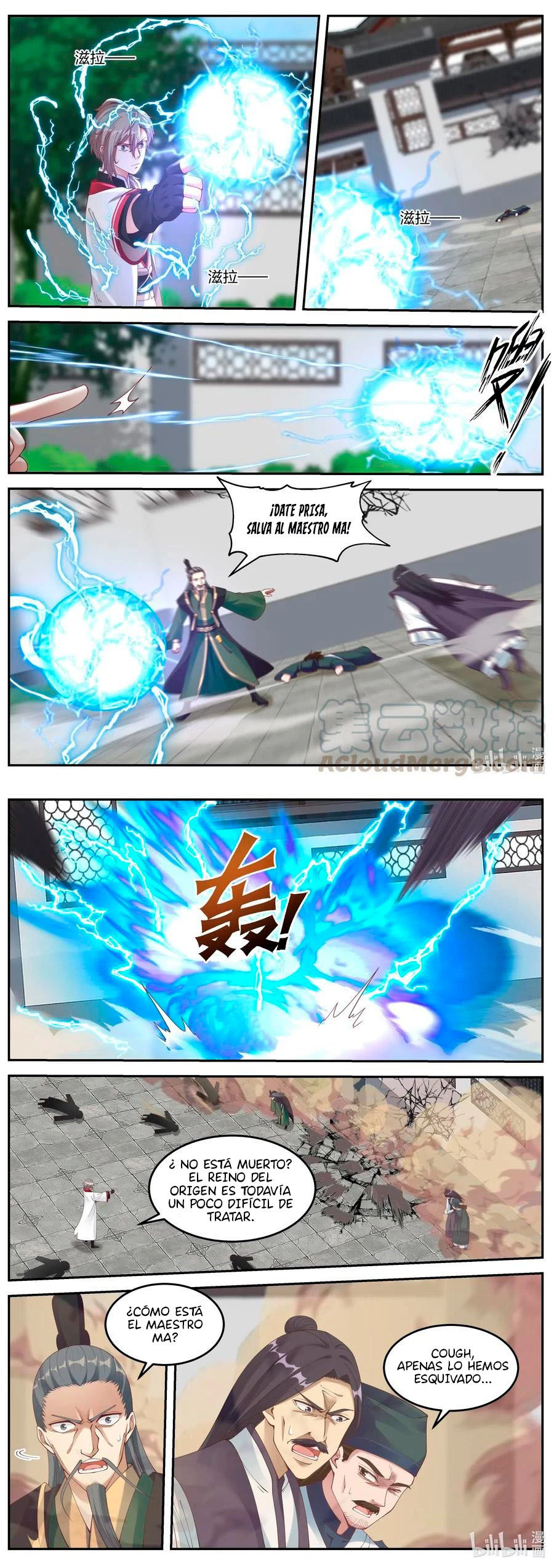 Dios marcial Asura > Capitulo 80 > Page 61