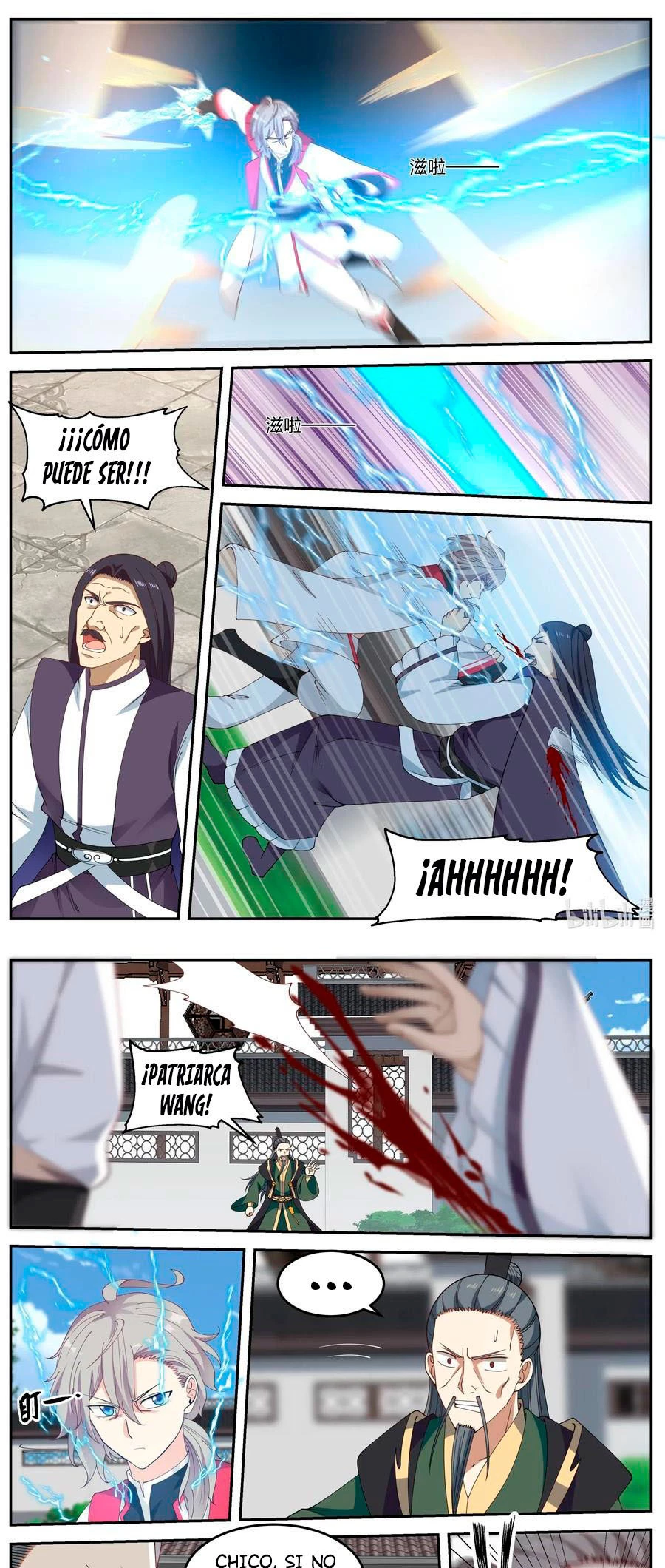 Dios marcial Asura > Capitulo 81 > Page 51