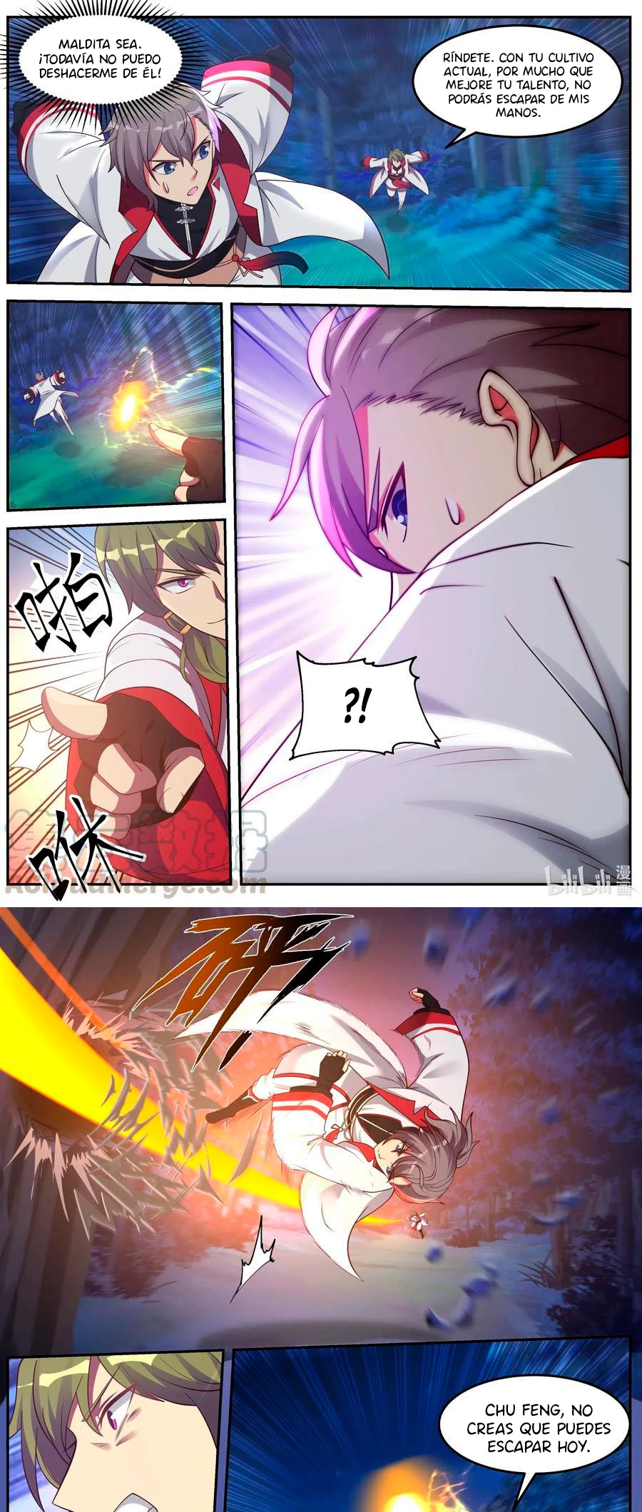 Dios marcial Asura > Capitulo 88 > Page 11