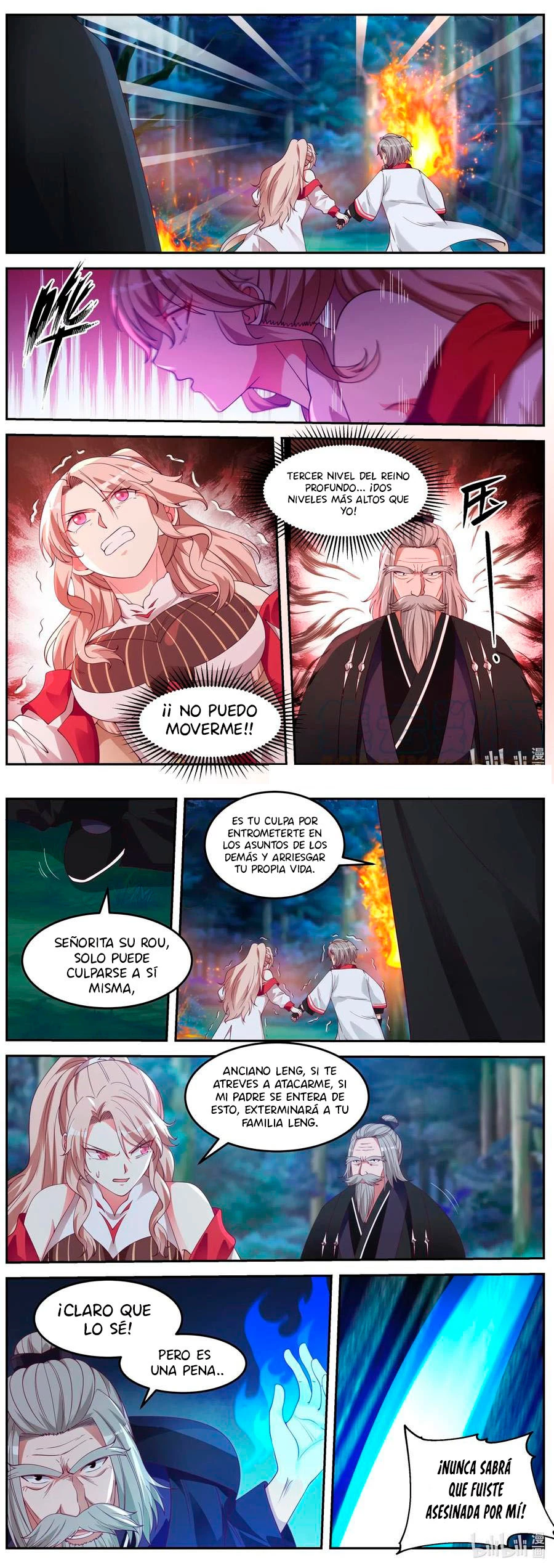 Dios marcial Asura > Capitulo 89 > Page 41