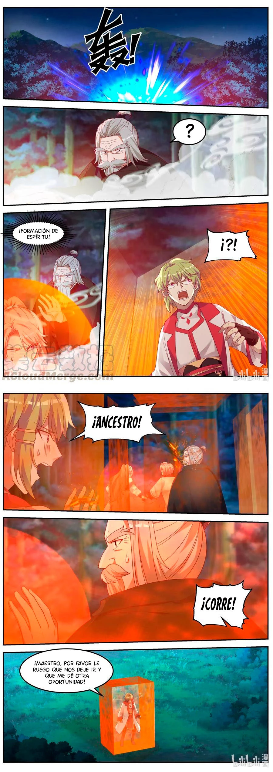 Dios marcial Asura > Capitulo 89 > Page 51