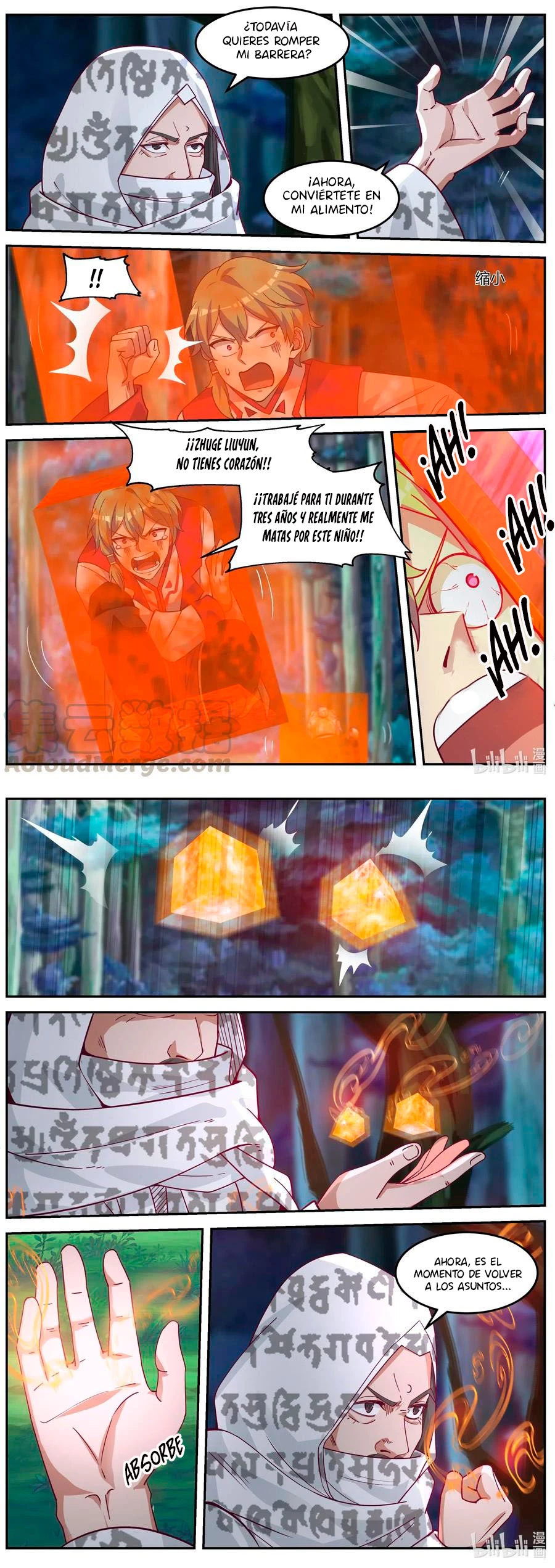 Dios marcial Asura > Capitulo 89 > Page 71