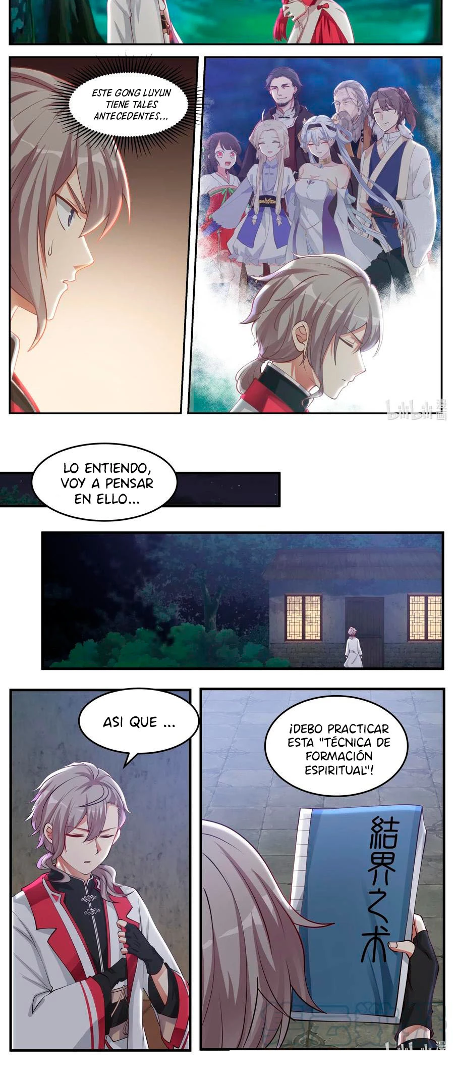 Dios marcial Asura > Capitulo 90 > Page 71