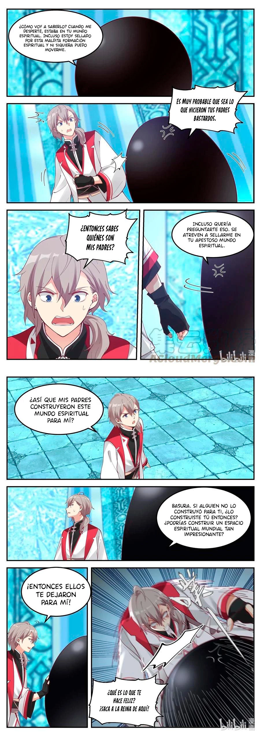 Dios marcial Asura > Capitulo 91 > Page 51