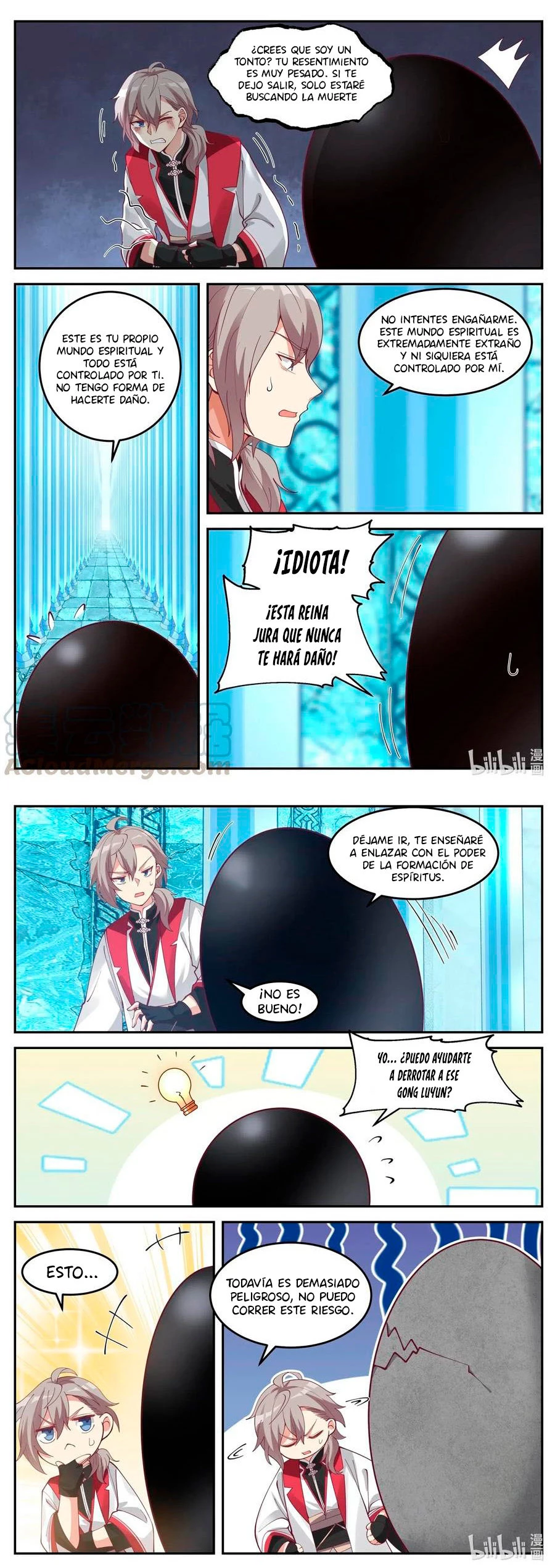 Dios marcial Asura > Capitulo 91 > Page 61