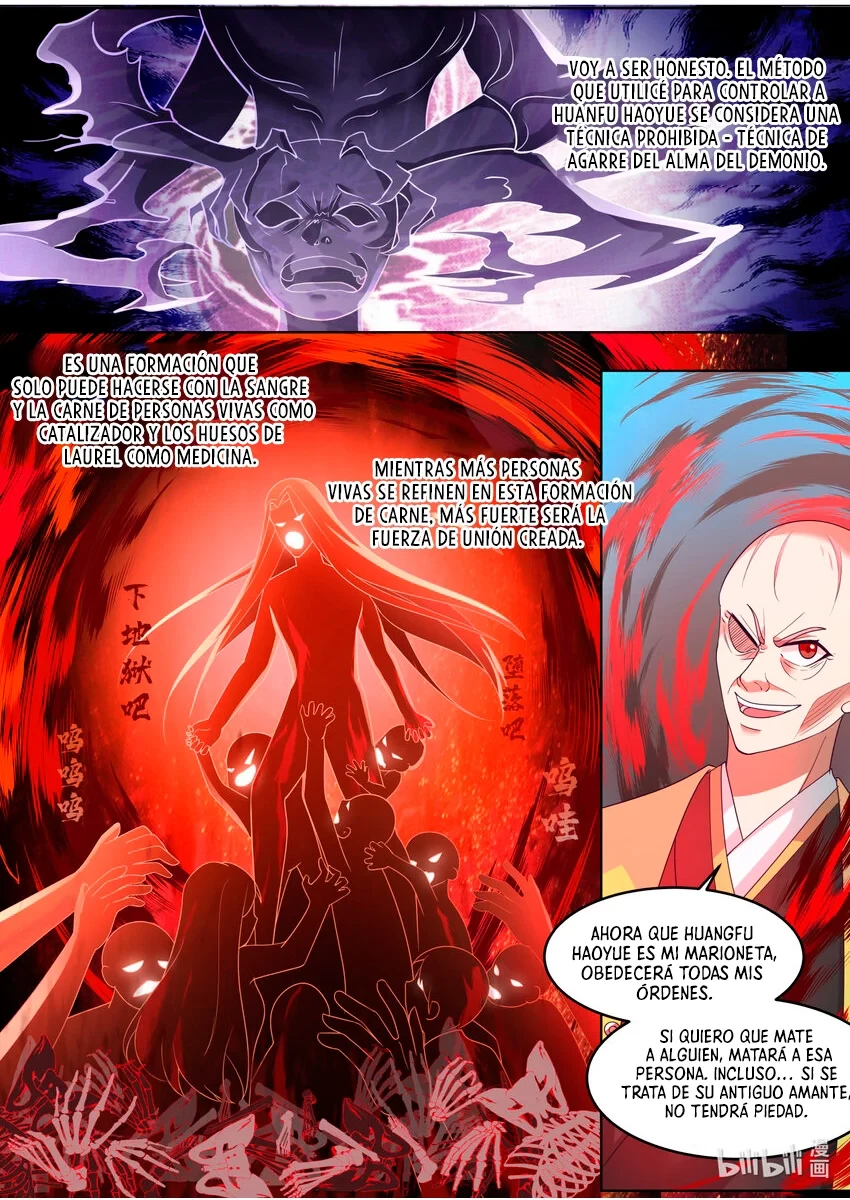 Dios marcial Asura > Capitulo 622 > Page 91