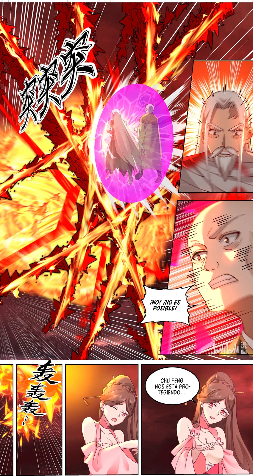 Dios marcial Asura > Capitulo 625 > Page 51