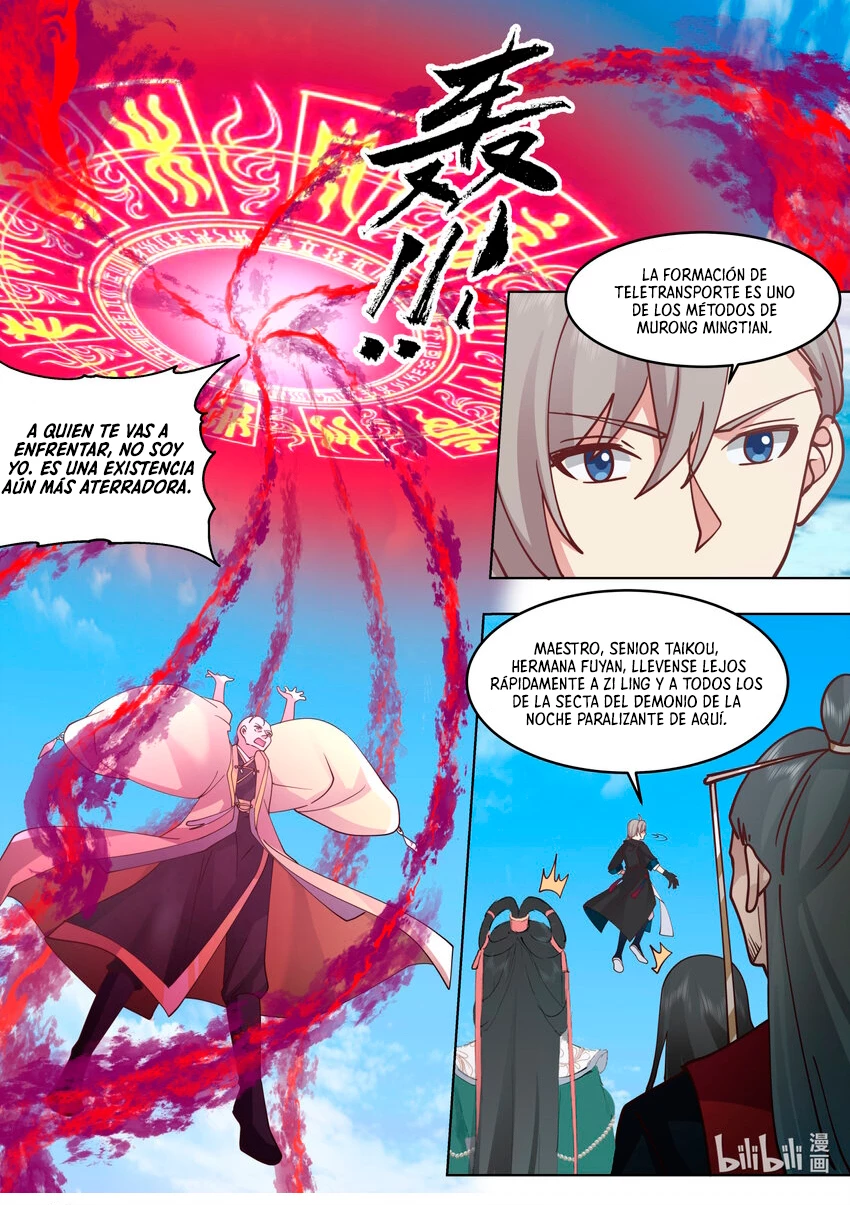 Dios marcial Asura > Capitulo 626 > Page 51